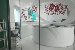 【2分钟科普】安顺市公司名录_哔哩哔哩-2